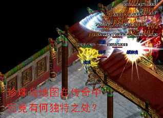 ���鵺��ͼ�ڴ����о����кζ���֮����