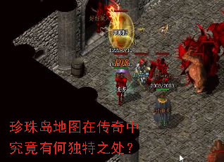 ���鵺��ͼ�ڴ����о����кζ���֮����