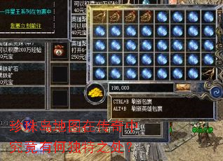 ���鵺��ͼ�ڴ����о����кζ���֮����