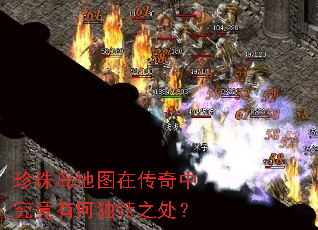 ���鵺��ͼ�ڴ����о����кζ���֮����