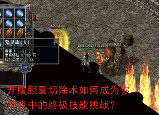 ���������г�����γ�Ϊ����Ϸ�е��ռ�������ս��