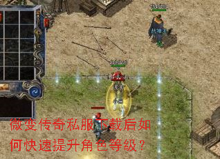 ΢�䴫��˽�����غ���ο���������ɫ�ȼ���