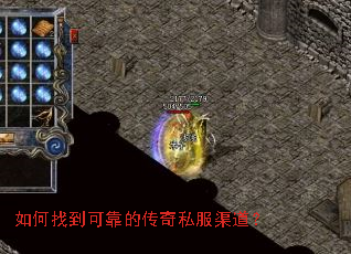 ����ҵ��ɿ��Ĵ���˽��������