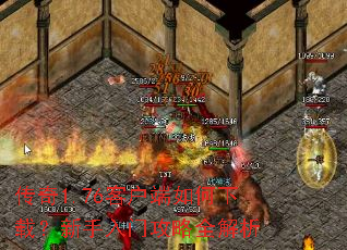 ����1.76�ͻ���������أ��������Ź���ȫ����