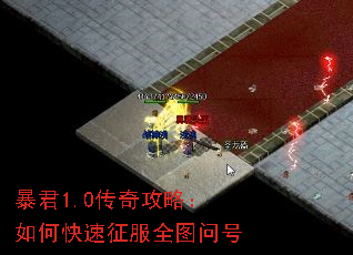 ����1.0���湥�ԣ���ο�������ȫͼ�ʺ�
