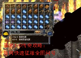 ����1.0���湥�ԣ���ο�������ȫͼ�ʺ�