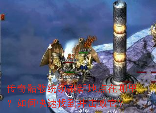 ��������ͳ��ˢ�µص��������ο����ҵ�����������