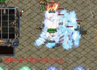 �տ�һ�봫���������ô�죿