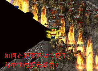 ����ڳ���̬�洫�������п�������ս����