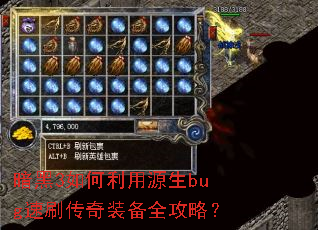 ����3�������Դ��bug��ˢ����װ��ȫ���ԣ�