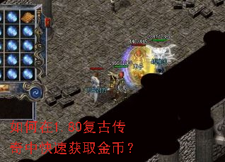 �����1.80���Ŵ����п��ٻ�ȡ��ң�