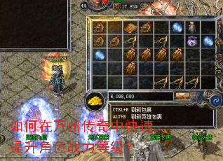 ��������ݴ����п���������ɫս���ȼ���