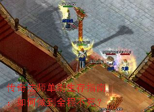 ���淨ʦ��ˢ����ָ�ϣ��������ȫ�̲�����