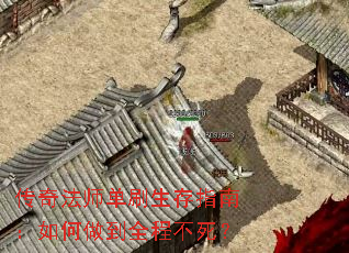 ���淨ʦ��ˢ����ָ�ϣ��������ȫ�̲�����
