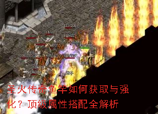 ʥ���������λ�ȡ��ǿ�����������Դ���ȫ����