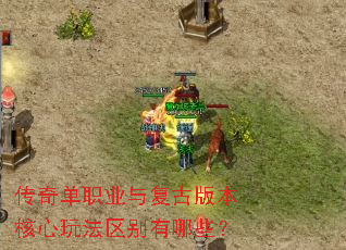 ���浥ְҵ�븴�Ű汾�����淨��������Щ��