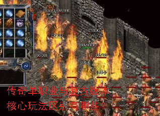 ���浥ְҵ�븴�Ű汾�����淨��������Щ��