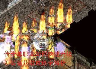 ���浥ְҵ��ο���������װ����ȡ����ȫ����
