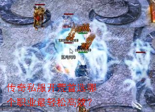 ����˽��������ѡ�ĸ�ְҵ�����ɸ�Ч��