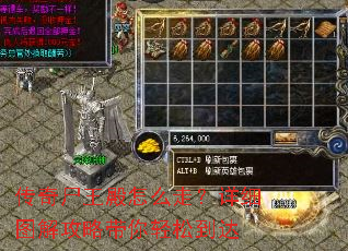 ����ʬ������ô�ߣ���ϸͼ�⹥�Դ������ɵ���