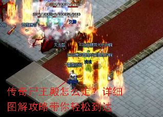 ����ʬ������ô�ߣ���ϸͼ�⹥�Դ������ɵ���